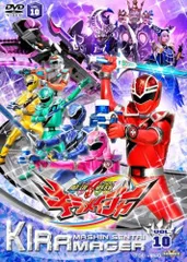 2026年最新】キラメイジャー dvdの人気アイテム - メルカリ