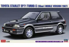 【新品】プラモデル 1/24 トヨタ スターレット EP71 ターボS 3ドア 中期型 [20559]