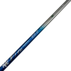 Fire Express RR-B 5 TX ドライバー用スパインチューニング - メルカリ