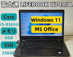 mouse MPro-NB410 i5-10210U 40GB RAM - メルカリ