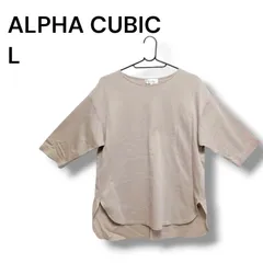 a2825 エーシーデザインバイアルファキュービック 5分袖 Tシャツ ベージュ L 綿100のサムネイル