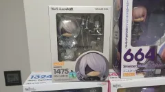 未開封 NieR:Automata 2B ねんどろいど フィギュア