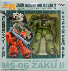 未開封品】ガンダムシリーズ ザクアニモーションフィギュア ザクII