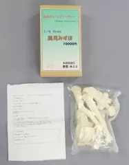 2026年最新】風見 みずほ 1/6の人気アイテム - メルカリ