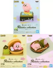 【中古】フィギュア 全3種セット 「星のカービィ」 Paldolce collection vol.4