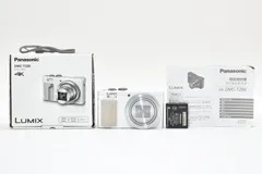2026年最新】lumix dmc tz85の人気アイテム - メルカリ