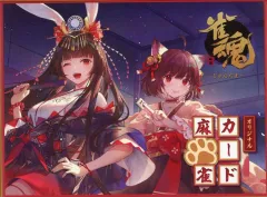 2026年最新】雀魂 カード麻雀の人気アイテム - メルカリ