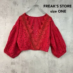 FREAK'S STORE フリークスストア sizeOne アイレットレース カットワークレース 刺繍 カシュクール ブラウス ショート丈 ボリュームスリーブ バルーン袖 赤 レッド ★ ■◇ ■◆のサムネイル