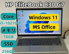 ☆美品☆ Corei7 メモリ16GB SSD512GB K92 HP - メルカリ