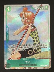 ONE PIECE JPN ナミカード #016 - メルカリ