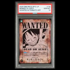 PSA10】モンキー・D・ルフィ WANTED ALTERNATE ART - メルカリ