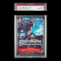 PSA10 エドワード・ニューゲート OP10 スペシャル - メルカリ