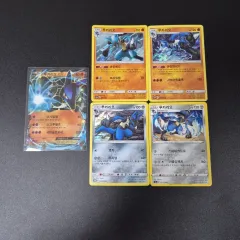 ポケモンカード ルカリオ まとめ売り 出品のサムネイル