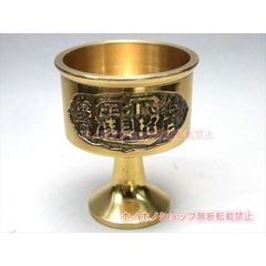 budspool GOLD BRASS ASHTRAY 新品未使用未開封 舐達磨 - メルカリ