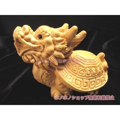 値下げ‼️1264 アラシャン瑪瑙 ザキラム 置物 44.7×32.8×31.5 - メルカリ