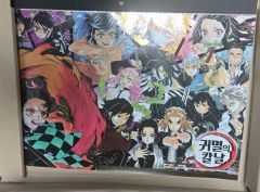 己龍 直筆サイン入り アー写 - メルカリ