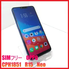 2026年最新】R15 Neo SIMフリーの人気アイテム - メルカリ