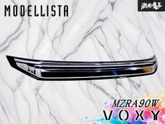 RS442☆展示品☆ModuleX☆LED☆スポットライト☆10個セット - メルカリ
