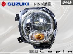 ☆割れ無し☆ 純正 200系 ハイエース ナロー 標準 4型 5型 6型 7型 