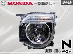 日産 NISSAN 純正 JHG50 PHG50 プレジデント ボンネット マスコット 