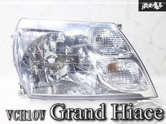 ☆点灯OK/割れ無し☆ 日産 純正 FE0 アリア LED テールライト