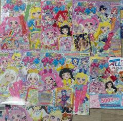 hope様専用】なかよし1998年7〜12月号、1999年1～5、7〜12月号 - メルカリ