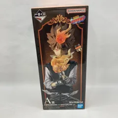 2026年最新】A賞 一番くじ 家庭教師ヒットマンREBORN! 沢田綱吉 超