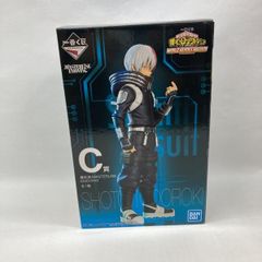 一番くじ 轟焦凍 MASTERLISE EMOVING C賞 - メルカリ