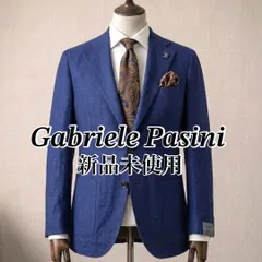 【新品未使用】Gabriele Pasini テーラードジャケット ネイビー 44 春用 夏用 メンズ ブートニエール付き イタリア製 ストレッチ ガブリエレパジーニのサムネイル