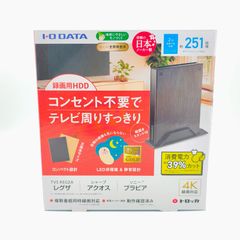 ✨新品未開封✨I-O DATA 4K対応 HDMI分配器 SP-HDSP14A - メルカリ