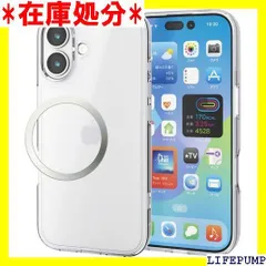 エレコム iPhone 17 ケース カバー クリア 耐衝撃 衝撃なじむ ハイブリッド ポリカーボネート 指紋がつきにくい ストラップホール付き 4つ角エアークッション メタルステッカー付属 シルキークリア PM-A25AHVCKMCR 2763のサムネイル
