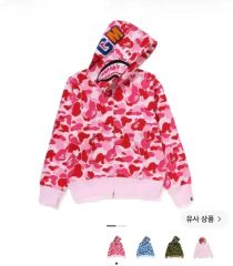 完売品】XS BAPE HELLO KITTY CAMO HOODIE ピンク - メルカリ