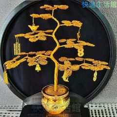 拼酷』Piececool 3D 金属パズル 香囊 中国 伝統 模型 ケース付 - メルカリ