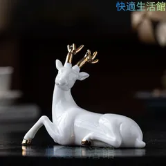 2026年最新】置物 鹿 角の人気アイテム - メルカリ