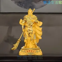 2026年最新】関羽像の人気アイテム - メルカリ