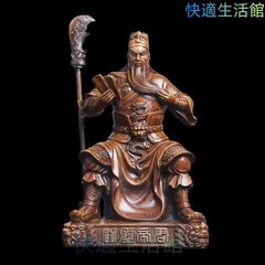 特大・極上品） 関羽雲長 72cm ×19kg 三国志 ブロンズ像 - メルカリ