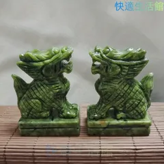 2026年最新】中国 置物 翡翠の人気アイテム - メルカリ