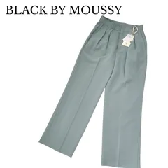 【新品・未使用・タグ付き】BLACK BY MOUSSY ブラックバイマウジー スラックス カジュアルパンツ サイズ1 グリーン タック レディースのサムネイル