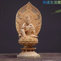石像 石仏 紫竹自在観音 工芸品 美術品 風水 置物 - メルカリ