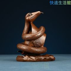 銅 細工 中国茶器 樹紋狩猟図 銅盤 果盤 茶盤銅 茶道具 置物 銅 細工 中国茶器 樹紋狩猟図 銅盤 果盤 茶盤銅 茶道具 置物 GY529
