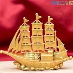 2026年最新】七福神 置物 船の人気アイテム - メルカリ