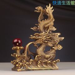 特級呪物】ロト高額当選報告多数！黄金の財宝龍神 置物 金運爆発 開運