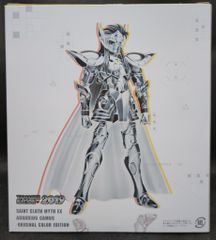 さかみはら色 聖闘士星矢外伝 オリジナルカオス編 総集編 vol.2 - メルカリ