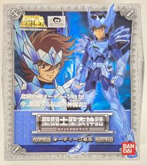 聖闘士星矢 聖衣大系【冥衣双子座】香港BANDAIクロス 美品 当時物 レア