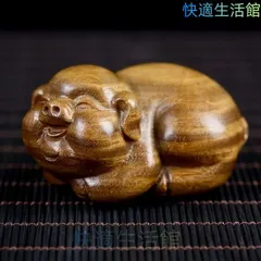 2026年最新】風水ブタの人気アイテム - メルカリ