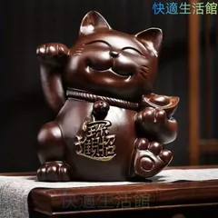 2026年最新】招き猫 木彫の人気アイテム - メルカリ