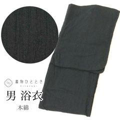 RAINMAKER INSULATED MUFFLER BLACK - メルカリ