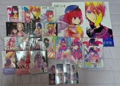 230名限定】推しの子 年賀状 非売品 - メルカリ