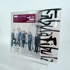 2026年最新】TOKYO No1 soul setの人気アイテム - メルカリ