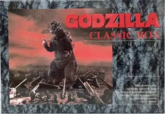 ゴジラ CLASSIC BOXのサムネイル